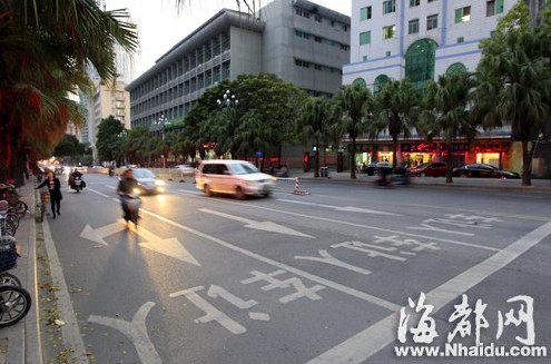 福州1公里华林路要花千万元大修 引市民关注
