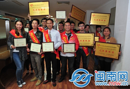 一批志愿者先进个人和先进集体受表彰