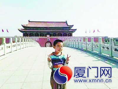 受伤前活泼开朗的小煌屿