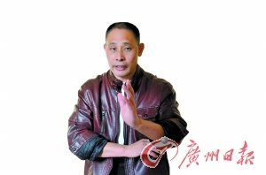谢水平