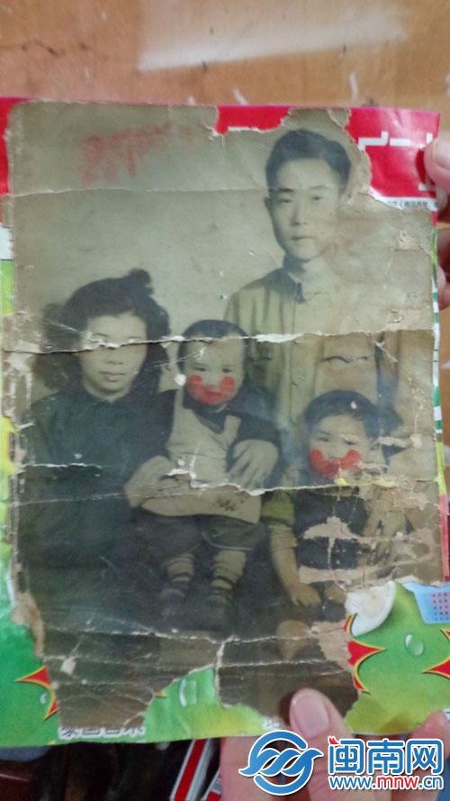 李阿婆一家的照片