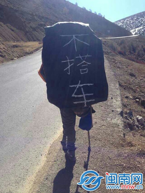 一名单腿驴友“不搭车”