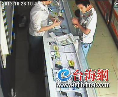 视频截图
