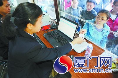 考生签到