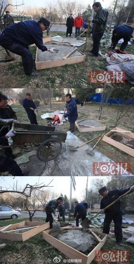 北京住人井进口已被水泥封死
