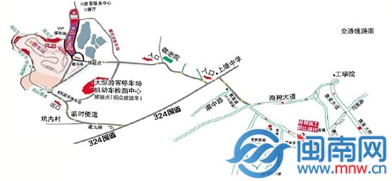 赛道