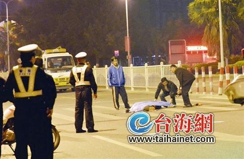 车祸现场