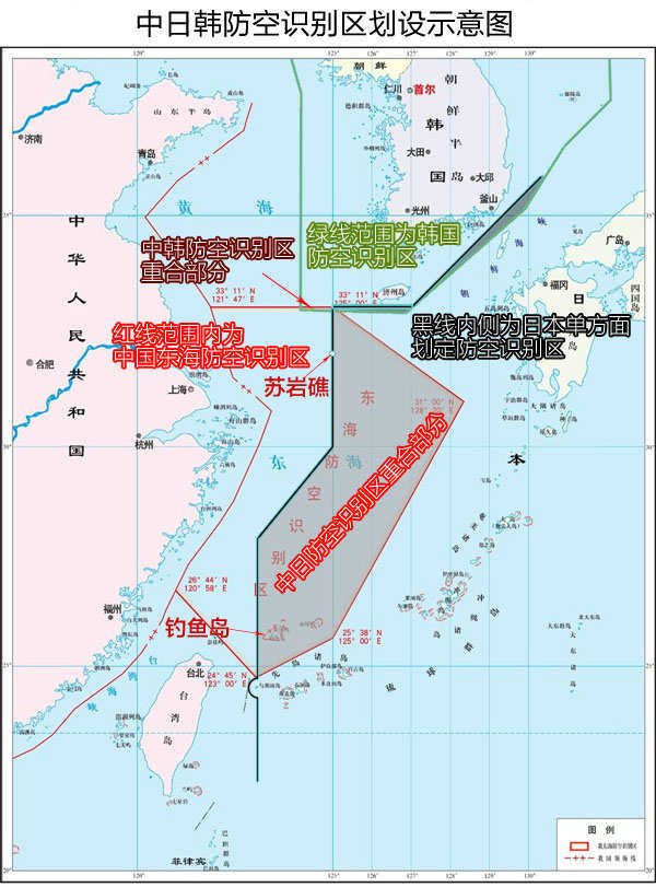 韩国旧有的防空识别区