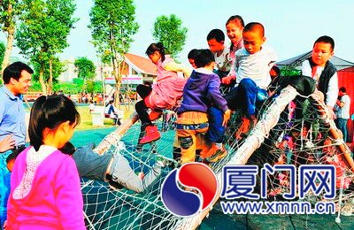 野外训练