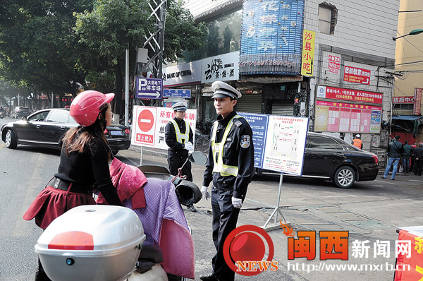 九一北路及北市场周边环境卫生整治拉开序幕