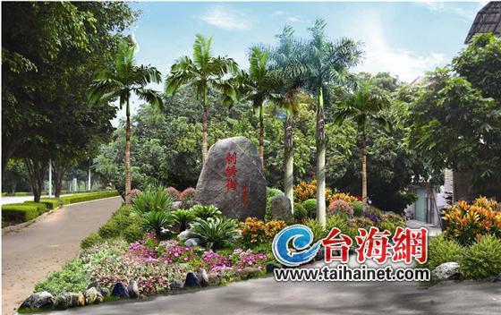 芗城芝山镇将打造首条刺绣一条街