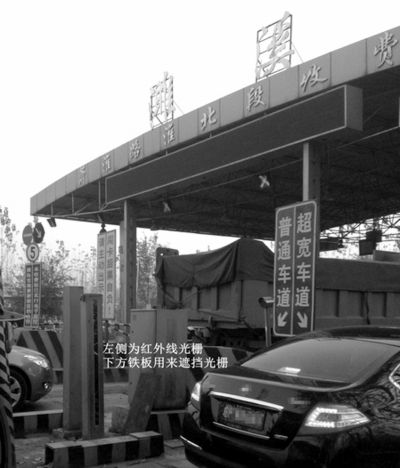 安徽省道S202萧淮路濉溪段收费站