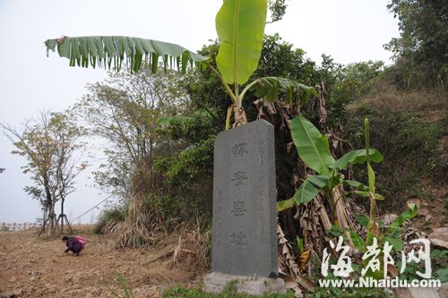 福州千年古窑附近上千平米被夷平 部门称将追责