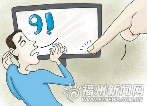 迅雷状告网龙侵权 福建省高院认定不构成侵权
