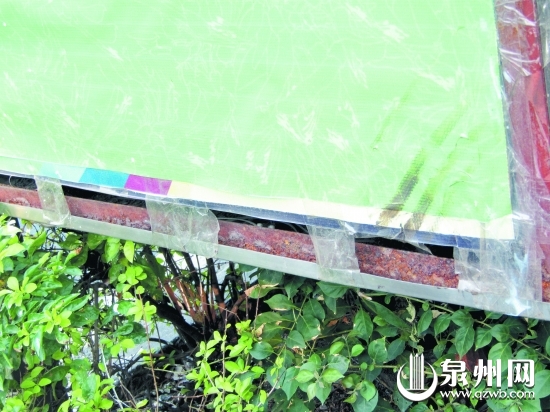 基架锈迹斑斑