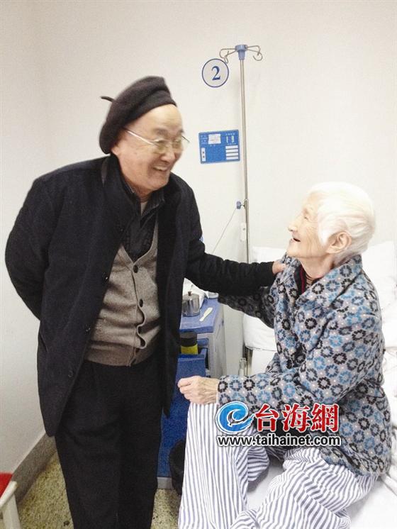 老太重见光明