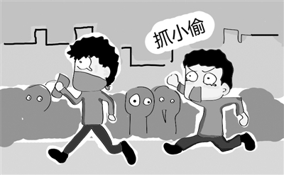 漫画