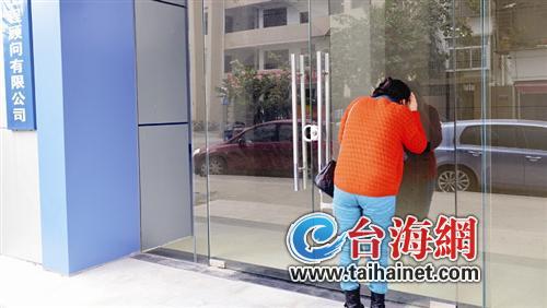 沙坡尾的一旅游商店已经关门，原址改作其他公司