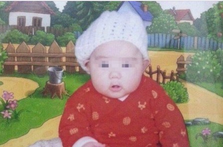 遇害男婴