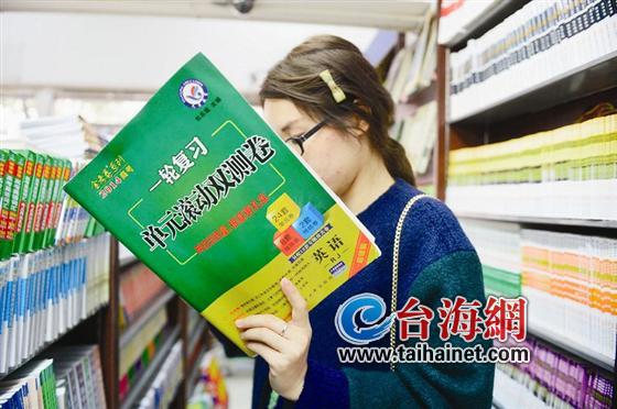 各方热议：英语走下神坛 是喜还是忧？