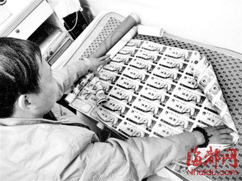 福州市民用百元连体钞包红包 面值400元现值4000多