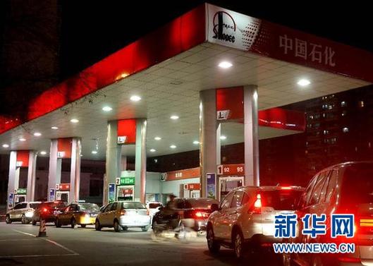 成品油调价窗口将至 油价或迎“两连涨”