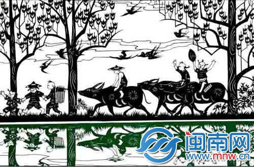 漳浦剪纸