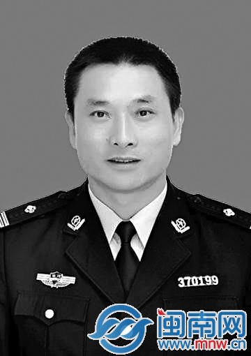 戴金德