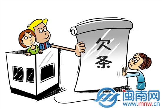 跟父母借钱要不要打欠条