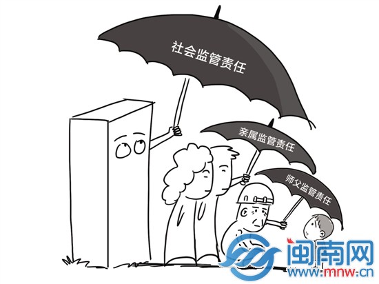 未满16周岁学徒工醉驾出车祸去世