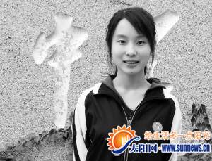 郭怡兰是全省惟一通过化学奥赛保送清华的学生