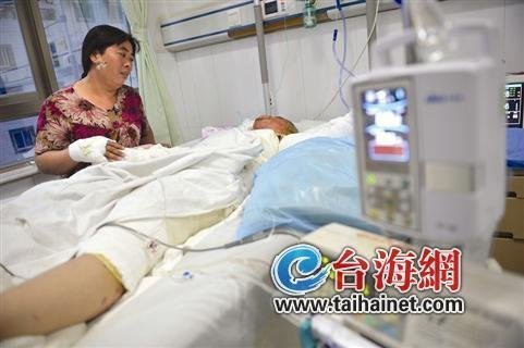 厦门17岁少女吃烤鱼被烧成火人34