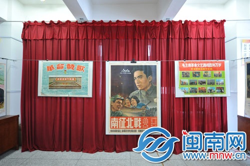 南征北战
