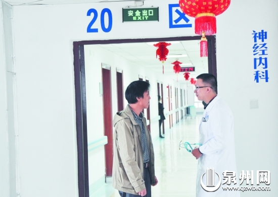 舒定伟和洪全龙医生成了朋友