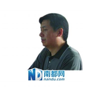 熊新潮