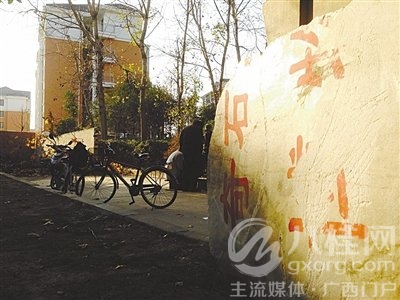 昨日，“上海奇石盆景博物馆”原址上