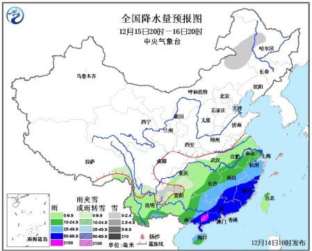 暴雨蓝色预警：广东福建等7省份有大到暴雨