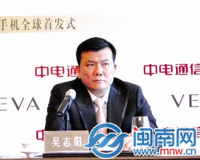 吴志阳