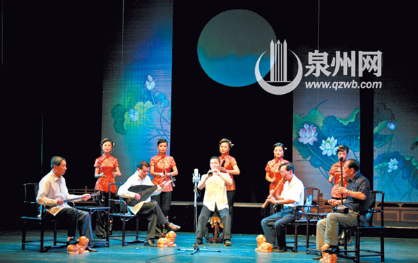 南音演奏