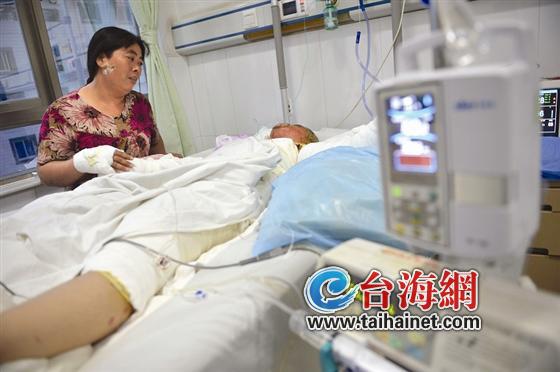 17岁少女小尤严重烧伤