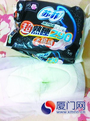 卫生巾里暗藏蚂蚱