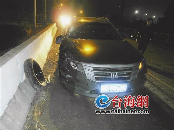 肇事车辆