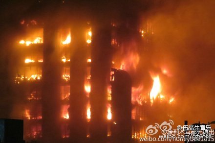 广州起义路大火3