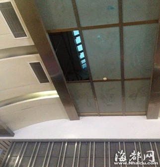 福州火车站候车厅天上掉下个工人 吓坏乘客