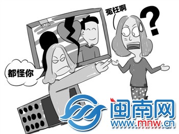 被指当“小三” 女孩起诉同事前妻