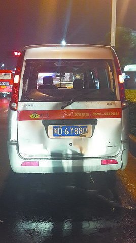 面包车