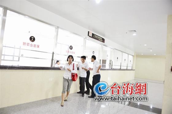 漳州对医保定点机构和药店进行考核