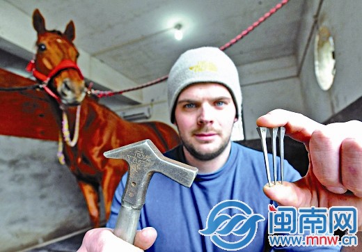 爱尔兰小伙重庆钉马蹄