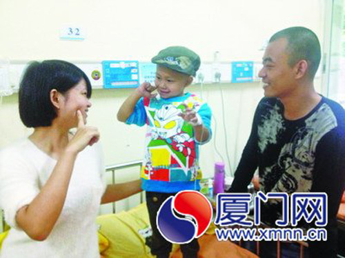 三岁男孩不幸身患淋巴癌