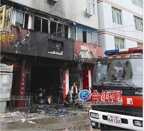 孙厝一鞋店起火